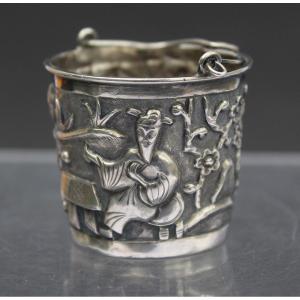 Antique Chinese Export Silver Tea Strainer, Go Players