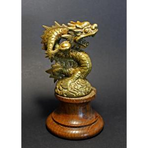 Ancient Vietnamese Bronze Dragon With Flaming Pearl, Nguyễn Dynasty, 19th Century