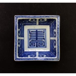 Antique Chinese Blue And White Ko-sometsuke Dish For The Japanese Market, Early 17th Century