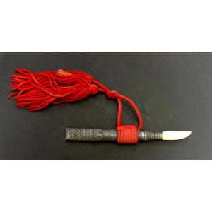 Antique Lao Silver-mounted Dha Knife With Repoussé Scabbard, Late 19th Century