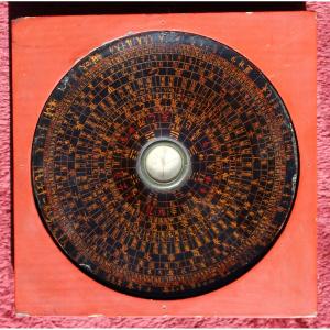 Antique Chinese Luopan Feng Shui Compass, XIng Tai Ji, XIngning, Late 19th C