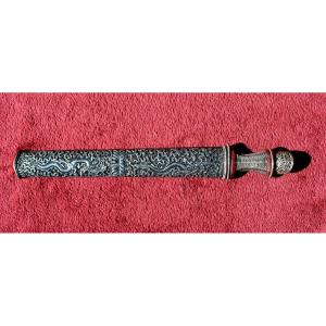 Antique Bhutanese Or Tibetan Silver Dagger Ashtamangala & Dragons, 19th Century