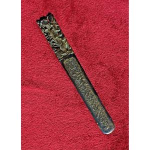 Antique Chinese Patinated Bronze Page-turner Letter Opener Qing, 19th C