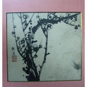 Antique Japanese Ink Painting Of A Plum Tree In Bloom, Signed.