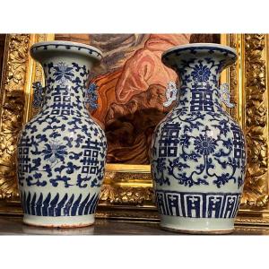 Two Vases, Porcelain From China, XIX Th.
