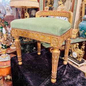 Gilded Wooden Office Stool, 19th Century.