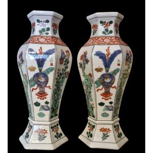 Samson Pair Of Porcelain Vases / Kianlong China