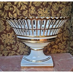 Emile Tessier Large Openwork Cup Shape Empire Shuttle White And Gold