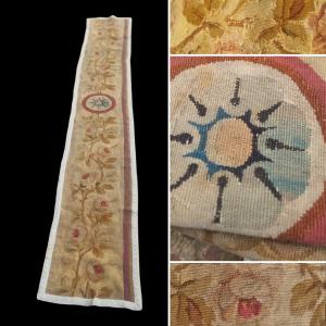 Fragment Of A Tapestry Carpet From The Savonnerie Or Aubusson Period Early 19th Century