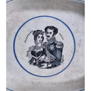Earthenware Platter Of Oscar I And Josephine, King Of Sweden And Norway, From The House Of Bernadotte Beauharnais