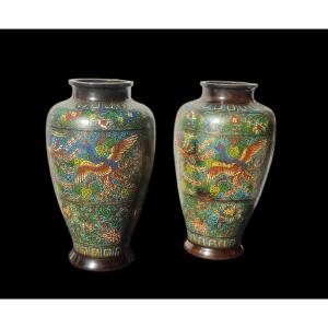 Pair Of Japanese Cloisonné Bronze Vases, 19th Century 