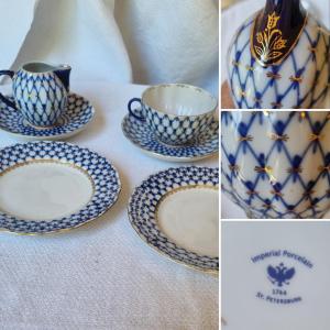Cobalt Blue And Gold Set Lomonosov Porcelain Of St. Petersburg Imperial Russian Porcelain