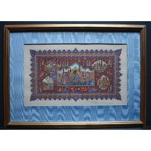 Lucy Boucher Oriental Scenes Perse Saadi Illumination  Dedication XX Rt714