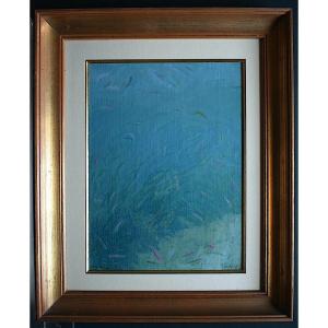Marine Bottom Underwater Fish Aquarium Acquario Italy XX Signed To Identify XX Rt750