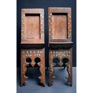 Pair Photo Frames Format 9 X 13 Cm Orientalist Filigrees And Red Stones 20th Century R1162