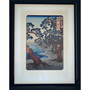 Utagawa Hiroshige Japanese Print Maiko Beach In Harima Province Rt1176