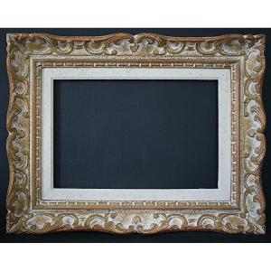 Montparnasse Frame Rebate 33 X 22 Cm Format 4p Frame Ref C1173