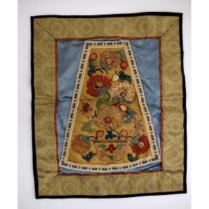 Chinese Silk Fabrics Embroidery With Relief Flowers And Butterflies Decor China Early Ref1030