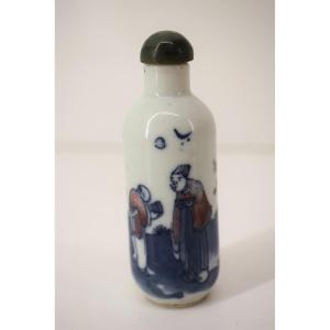 Chinese Porcelain Snuff Bottle With Two Chinese Characters, Country Scene Ref1122 