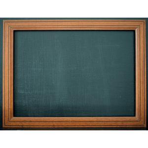 19th Century Frame Rebate 35 X 25 Cm Format Close To 5f Frame Ref C1226