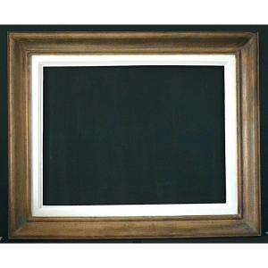 1950s Wooden Frame, Rabbeted, 65 X 50 Cm, Suitable For 15p Paintings. Frame Ref 1238