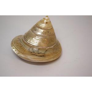 Engraved Mother-of-pearl Shell, Convict Work, Nouméa, New Caledonia, 19th Century, Ref1147