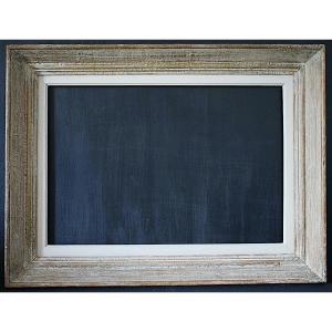 1950s Frame, Rabbeted, 55 X 38 Cm, Suitable For A 10p Picture, Frame Ref C1245