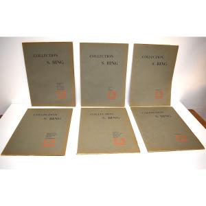  Catalogues Of The S. Bing Collection, Paris, Durand-ruel, 1906, Ref. 1190  