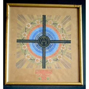 According To Paul Wallot, A Religious Stained Glass Project For Easter 1935 By Karl Wittkuhn, Germany Rt1411