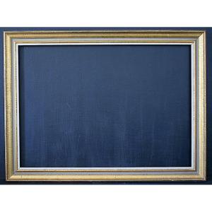 Wooden Frame 52 X 37 Cm XX ème Frame Ref C1267