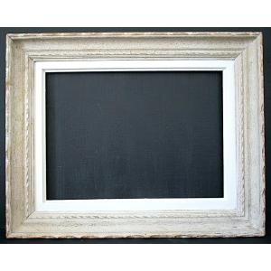 1950s Frame 33 X 24 Cm Size For 4f Frame Picture Ref C1268
