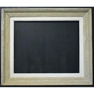 50's Frame 41 X 33 Cm Size For 6f Frame Picture Ref C1273