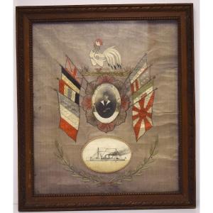 Military Embroidery Silk Sailor Cruiser Edgar Quinet Campaign China Japan Refm30