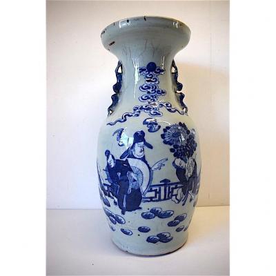 Chinese Porcelain Vase White Blue Celadon XIX Th Decor Of Three Characters Asia Chinese Ref169