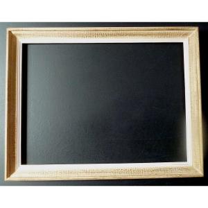 Frame Watercolor Years 1950 1960 50 X 37 Cm Ref C586