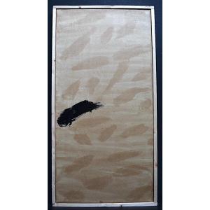 Abstract Monogram XX To Identify Rt604