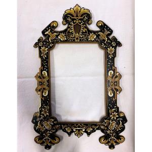 Napoleon III Enameled Cloisonne Frame In Bronze - 19th Century