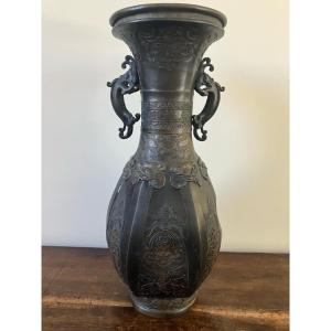 Large Chinese Bronze Vase