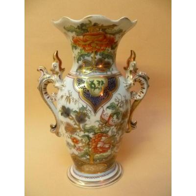 Vase En Porcelaine De Bayeux Période Langlois 1812-1849