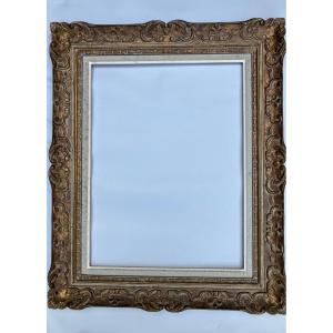 Large Montparnasse Frame In Carved Gilded Patinated Wood