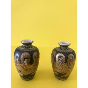 Pair Of Miniature Satsuma Vases