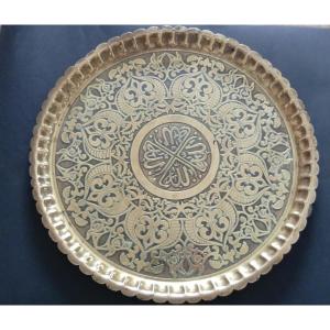 Circular Tray In Brass And Copper Inlay