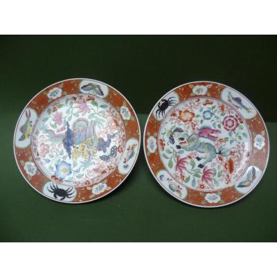 Two Porcelain Dishes With Chinese Decor Bayeux