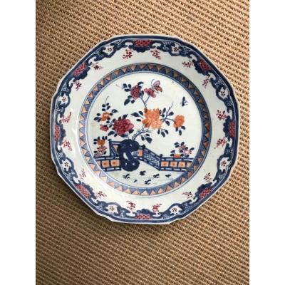 China Qianlong Period Plate (1736-1795)