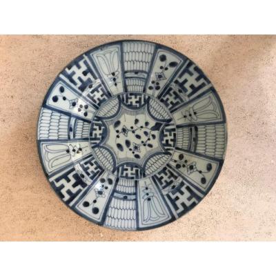 Chinese Porcelain Plate With Blue And White Decor