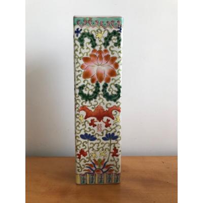 China - Porcelain Vase