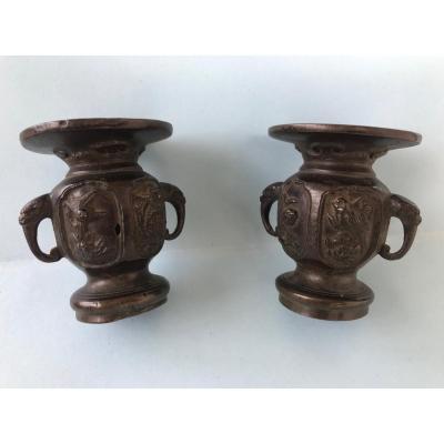 China - Pair Of Small Bronze Vases