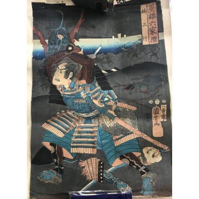 Japanese Print By Utagawa Kuniyoshi