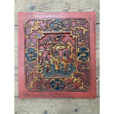 China Lacquered Panel