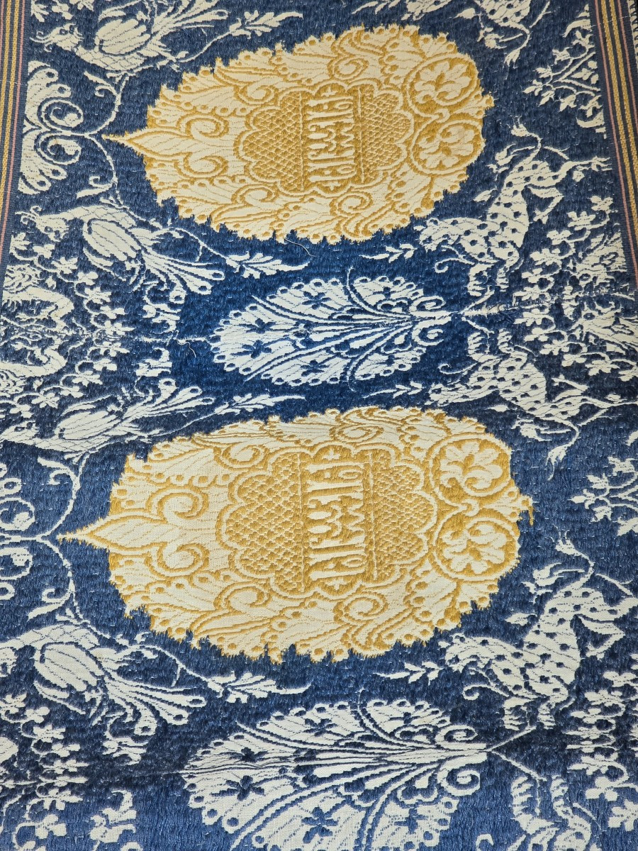Antico tessuto jacquard islamico-photo-2